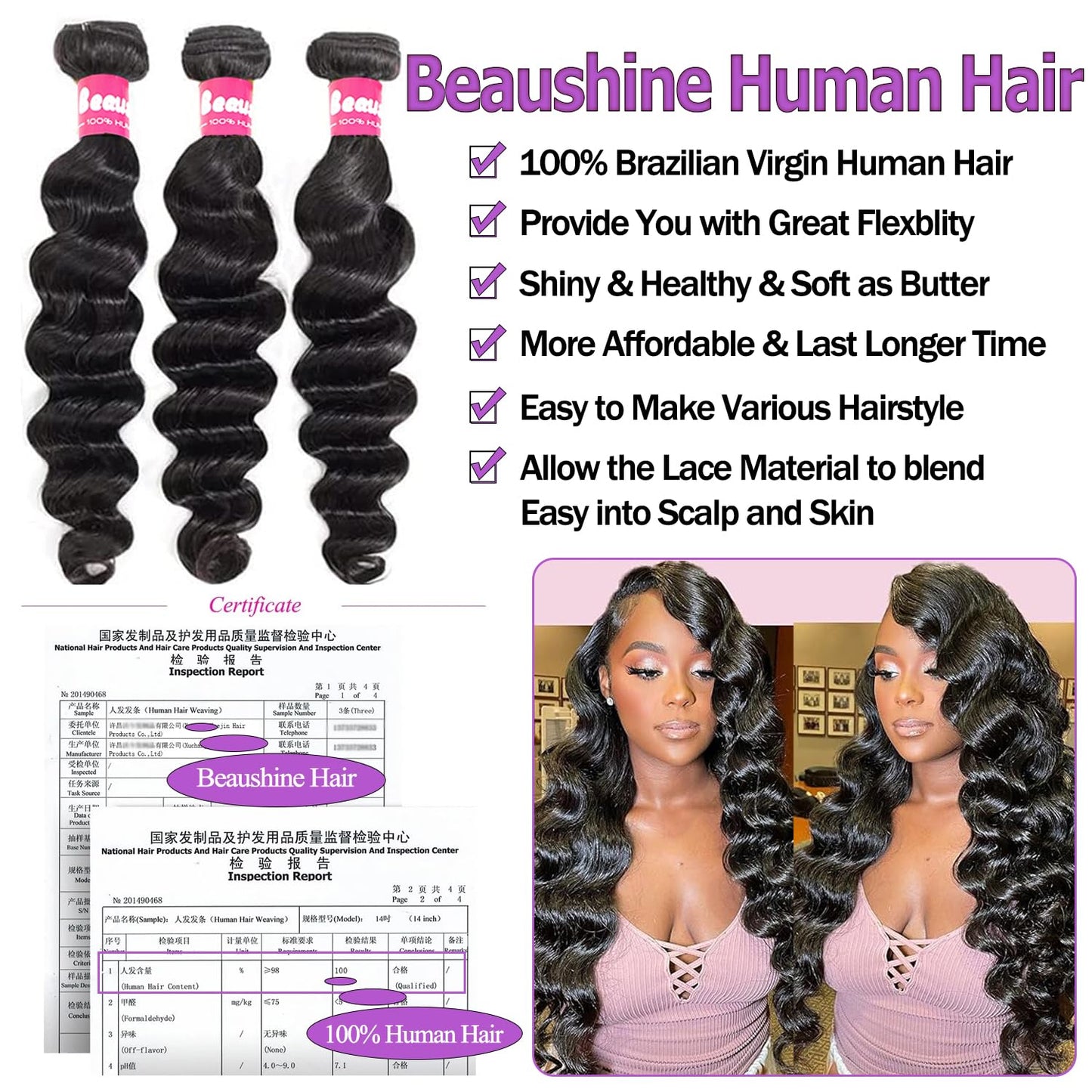 Beaushine Human Hair Bundles Loose Deep Wave Bundles and Closure (14 16 18+14) 10A Brazilian Loose Wave hd Lace Closure with Unprocessed Brazilian Raw Virgin Human Hair Quick Weave Bundles