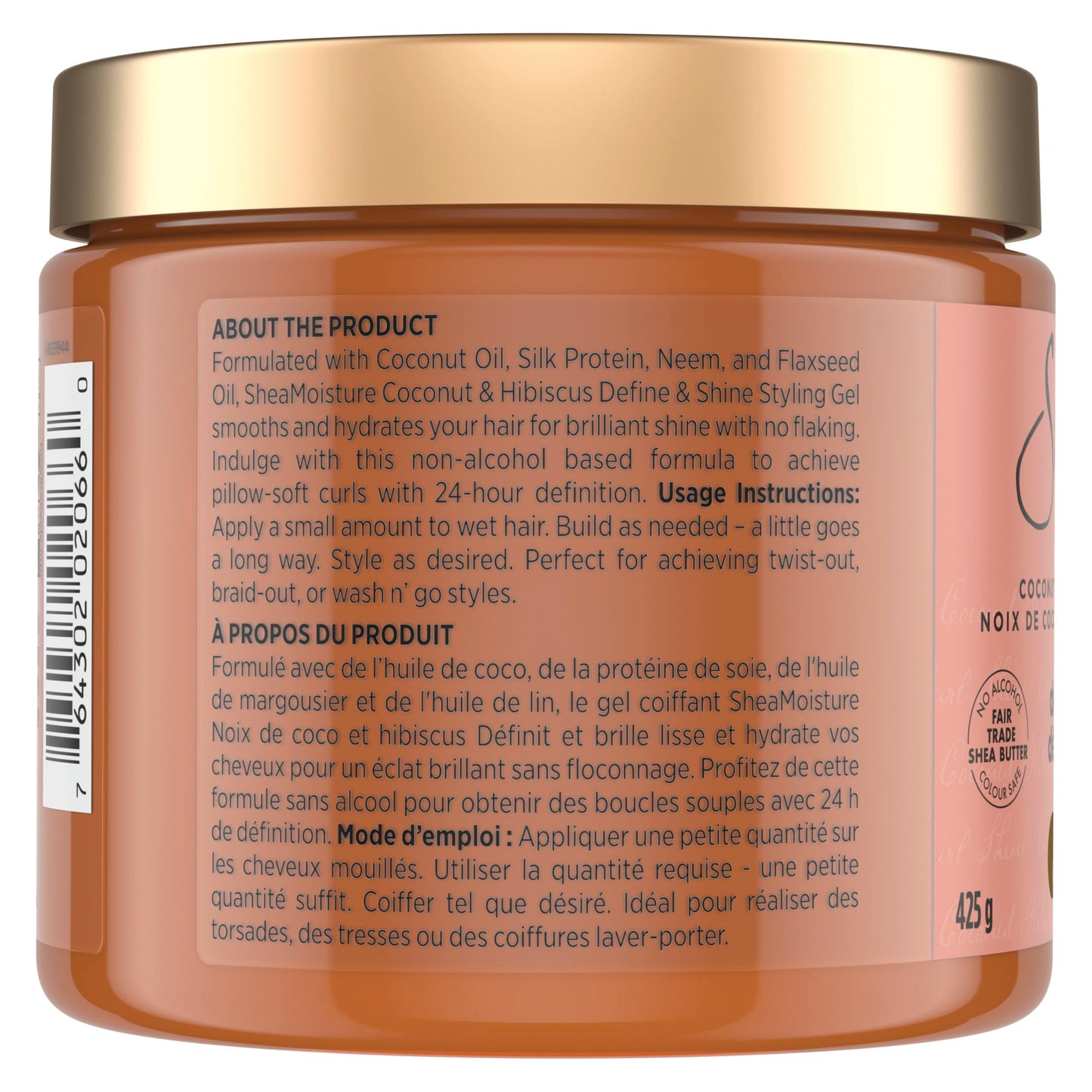 SheaMoisture Define & Shine Styling Gel + Flaxseed Coconut&Hibiscus Hydrates,Holds Your Style All Day Infused With Glycerin,Coconut Oil an Invigorating Sweet Scent ParabenFree Frizz Control Gel 15OZ