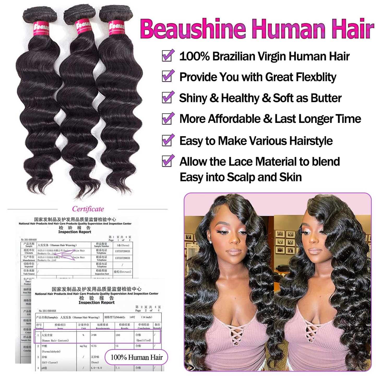 Beaushine Loose Deep Wave Bundles with Closure Human Hair (16 18 20+16) Unprocessed Brazilian Virgin Hair 3 Bundles with Lace Closure Brazilian Loose Curly Bundles Human Hair Natural Color