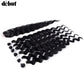 DÉBUT Wavy Long Synthetic Hair 6 Bundles with Easy Closure Body Wave High Temperature Fiber Hair Weave 7PCS 320g 1B Color