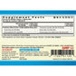 Gui Zhi Fu Ling Pian (Wan) (GyneAssure) 200 mg 200 Tablets