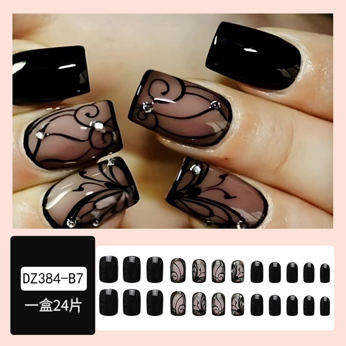 Black Press on Nails Short Square Fake Nails with Designs Black Vine Acrylic False Nail Kits Glossy Full Cover Spring Winter Glue on Nails with Rhinestone Artificial Stick on Nail for Women 24PCS