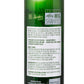AllDay Locks Synthetic Wig Shampoo (8 oz) | Revitalizing & Refreshing Shampoo | Smoothens, Detangles & Nourishes | Cleanses, Softens and Revitalizes of Synthetic Hair | 8 oz