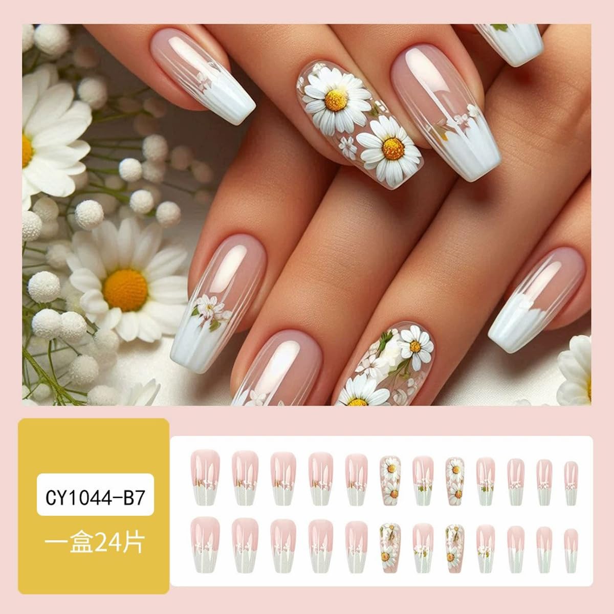 Flower Press on Nails Long White French Tip Nails Coffin Fake Nails with Daisy Designs Glossy Pink Acrylic Ballet Nails Full Cover Summer Flower Nails Glue on Nails Stick on Nails for Women 24PCS