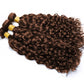 Color #4 Bundles Chocolate Brown Water Wave Human Hair Bundles 20 22 24 Inch Peruvian Color #4 Wet and Wavy Bundles Human Hair Dark Brown Bundles Hair Weave