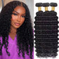 Bexclent Deep Wave Human Hair Bundles 8 10 12 Inch 100% Unprocessed Brazilian Virgin Hair Wet and Wavy Quick Weave Hair Extensions for Women Natural Black