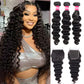 Beaushine 10A Human Hair Bundles with Closure Loose Deep Wave Quick Weave Hair-18 20 22+18inch, 100% Raw Brazilian Virgin Hair Loose Wave Lace Closure with 3 Bundles Pre plucked Natural Black Color