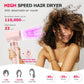 MESCOMB 5 in 1 High-Speed Hot Air Styler - Professional Frizz-Free Blow Dryer Brush, Fast Drying, No Heat Damage - Curl, Volumize, Straighten with Travel Bag