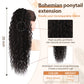 Flufymooz Ponytail Extension, 26 Inch Bohemian Style Drawstring Ponytail Hair Extensions for Women, Long Curly Wavy Ponytail Natural Synthetic Hairpiece for Women (26 Inch Black Brown)