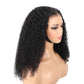ISEE Women's Glueless 6x4 HD Lace Afro Kinky Curly Wig, 100% Unprocessed Brazilian Virgin Human Hair, 22 Inch