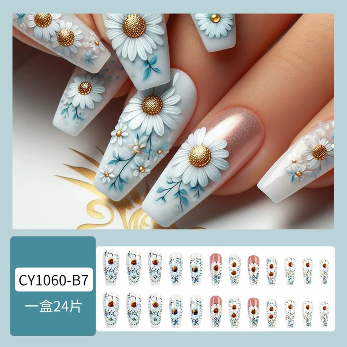 Spring Flower Press on Nails Long Coffin Fake Nails with Daisy Designs Spring Summer Glue on Nails Glossy Flower Acrylic Nails Full Cover False Nails with Glue Reusable Stick on Nails for Women 24PCS