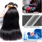 SIIKAP Straight Human Hair Bundles 100% Unprocessed 12A Brazilian Virgin Hair 14 14 14 Inch Straight Bundles Human Hair Double Weft 3 Bundles Straight Weave Natural Black