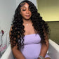 Beaushine 10A Bundles Human Hair Loose Deep Curly 3 Bundles with Closure-20 22 24+20inch, Brazilian Raw Human Hair Deep Wave hd Lace Closure with Quick Weave Sew in Hair Extensions Natural Black Color