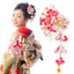 Union Power 1 Pair Japanese Style Hair Clips Sector Tassel Hair Accessories Flower Kimono Traditional Hairpins Barrette Cherry Blossom Hair Clamp Bride Hanfu Accessory for Womens (Pink)